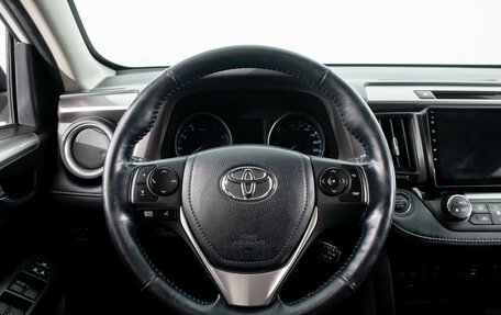 Toyota RAV4, 2018 год, 2 699 000 рублей, 15 фотография