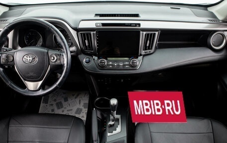 Toyota RAV4, 2018 год, 2 699 000 рублей, 10 фотография