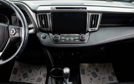 Toyota RAV4, 2018 год, 2 699 000 рублей, 20 фотография
