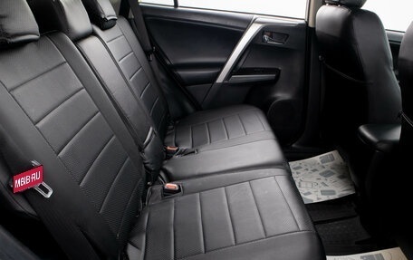 Toyota RAV4, 2018 год, 2 699 000 рублей, 30 фотография
