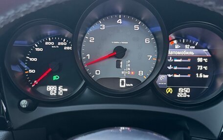 Porsche Macan I рестайлинг, 2016 год, 3 950 000 рублей, 6 фотография