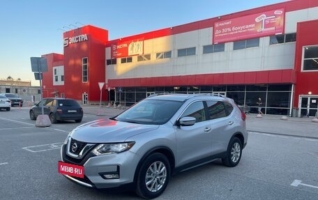 Nissan Rogue II, 2017 год, 1 480 000 рублей, 7 фотография