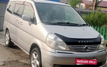 Nissan Serena I, 1992 год, 530 000 рублей, 8 фотография