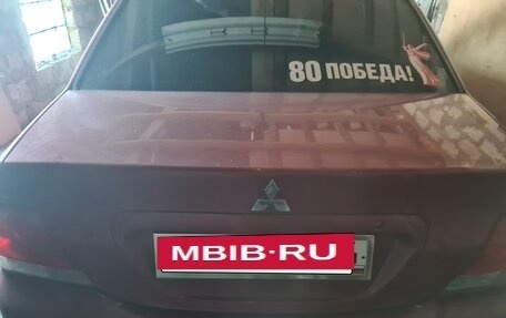 Mitsubishi Lancer IX, 2005 год, 380 000 рублей, 4 фотография