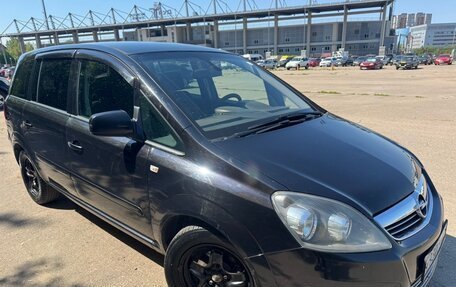 Opel Zafira B, 2011 год, 700 000 рублей, 3 фотография