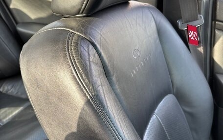 Infiniti G, 2004 год, 970 000 рублей, 16 фотография