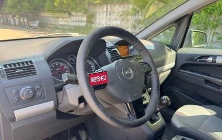 Opel Zafira B, 2011 год, 700 000 рублей, 9 фотография