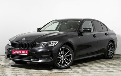 BMW 3 серия, 2019 год, 3 179 700 рублей, 1 фотография