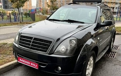 SsangYong Rexton III, 2009 год, 835 000 рублей, 1 фотография