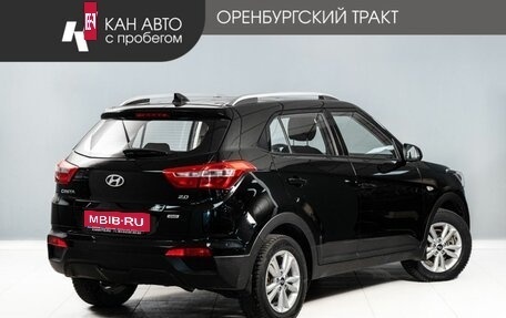 Hyundai Creta I рестайлинг, 2019 год, 1 670 000 рублей, 3 фотография