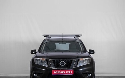 Nissan Terrano III, 2021 год, 2 199 000 рублей, 1 фотография