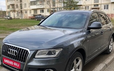 Audi Q5, 2013 год, 2 300 000 рублей, 1 фотография