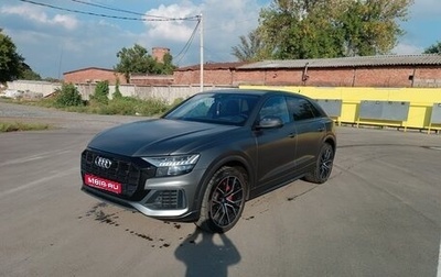 Audi Q8 I, 2020 год, 9 000 000 рублей, 1 фотография