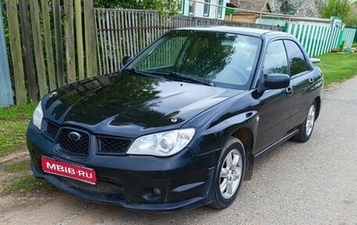 Subaru Impreza III, 2007 год, 600 000 рублей, 1 фотография