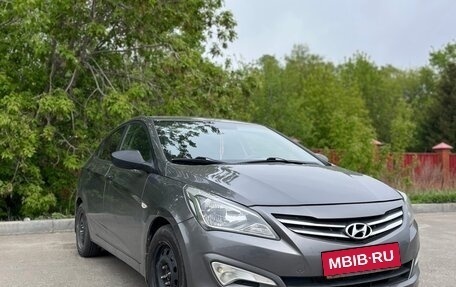 Hyundai Solaris II рестайлинг, 2015 год, 750 000 рублей, 2 фотография