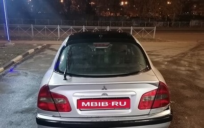Mitsubishi Carisma I, 2001 год, 165 000 рублей, 1 фотография