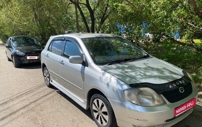 Toyota Allex i рестайлинг, 2001 год, 625 000 рублей, 1 фотография