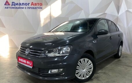 Volkswagen Polo VI (EU Market), 2018 год, 815 000 рублей, 1 фотография