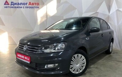 Volkswagen Polo VI (EU Market), 2018 год, 815 000 рублей, 1 фотография