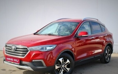 FAW Besturn X80 I рестайлинг, 2019 год, 1 129 000 рублей, 1 фотография