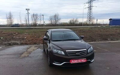 Geely Emgrand EC7, 2016 год, 680 000 рублей, 1 фотография