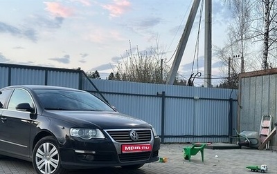 Volkswagen Passat B6, 2010 год, 800 000 рублей, 1 фотография