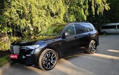 BMW X7, 2019 год, 8 800 000 рублей, 1 фотография