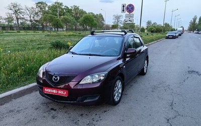 Mazda 3, 2006 год, 660 000 рублей, 1 фотография