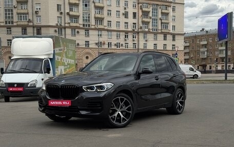 BMW X5, 2022 год, 8 900 000 рублей, 1 фотография
