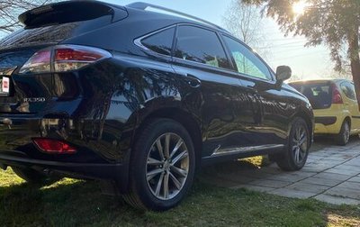 Lexus RX III, 2013 год, 2 850 000 рублей, 1 фотография