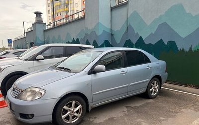 Toyota Corolla, 2006 год, 500 000 рублей, 1 фотография