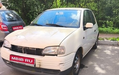 SEAT Arosa, 1999 год, 160 000 рублей, 1 фотография