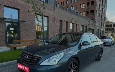 Nissan Teana, 2011 год, 980 000 рублей, 1 фотография