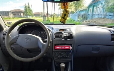 Hyundai Accent II, 2008 год, 330 000 рублей, 1 фотография