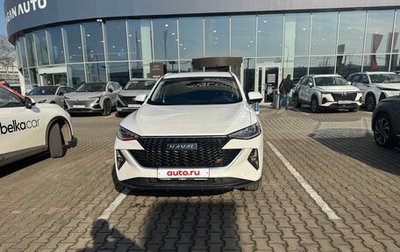 Haval F7x I, 2022 год, 1 968 000 рублей, 1 фотография