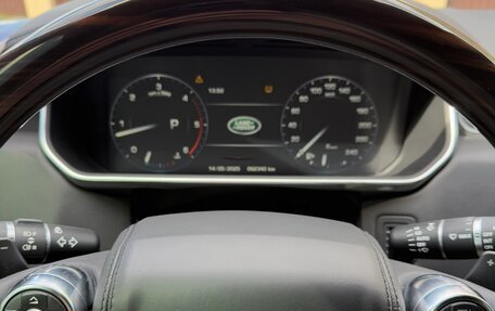 Land Rover Range Rover IV рестайлинг, 2015 год, 5 850 000 рублей, 8 фотография