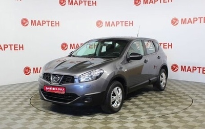 Nissan Qashqai, 2013 год, 1 134 000 рублей, 1 фотография