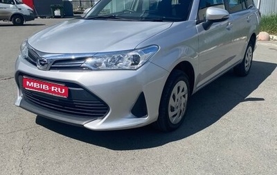 Toyota Corolla, 2020 год, 1 460 000 рублей, 1 фотография