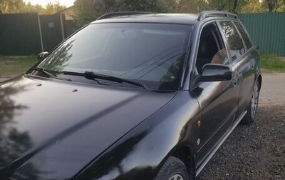 Audi A4, 1996 год, 250 000 рублей, 1 фотография