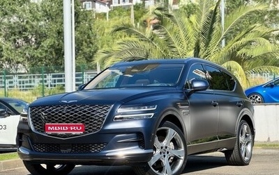 Genesis GV80 I, 2021 год, 6 250 000 рублей, 1 фотография