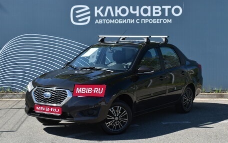 Datsun on-DO I рестайлинг, 2020 год, 625 000 рублей, 1 фотография