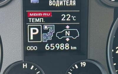 Lexus LX III, 2012 год, 6 650 000 рублей, 1 фотография