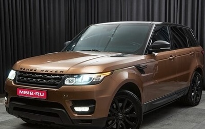 Land Rover Range Rover Sport II, 2016 год, 4 499 000 рублей, 1 фотография