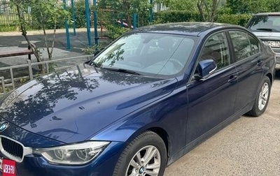 BMW 3 серия, 2018 год, 1 800 000 рублей, 1 фотография