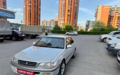 Toyota Corona IX (T190), 1997 год, 399 000 рублей, 1 фотография