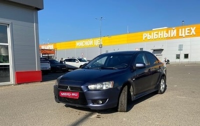 Mitsubishi Lancer IX, 2007 год, 510 000 рублей, 1 фотография