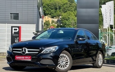 Mercedes-Benz C-Класс, 2018 год, 2 250 000 рублей, 1 фотография