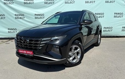 Hyundai Tucson, 2021 год, 2 570 000 рублей, 1 фотография