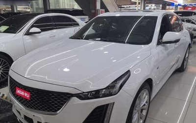 Cadillac CT5 I, 2022 год, 2 800 000 рублей, 1 фотография