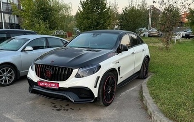 Mercedes-Benz GLE AMG, 2017 год, 5 750 000 рублей, 1 фотография